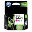 HP 933XL MAGENTA INK CARTRIDGE CN055AA on Sale