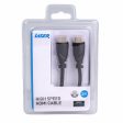 Laser 2 Meter 4K HDMI & 3D TV Cable CB-HDMI2-V2 Supply